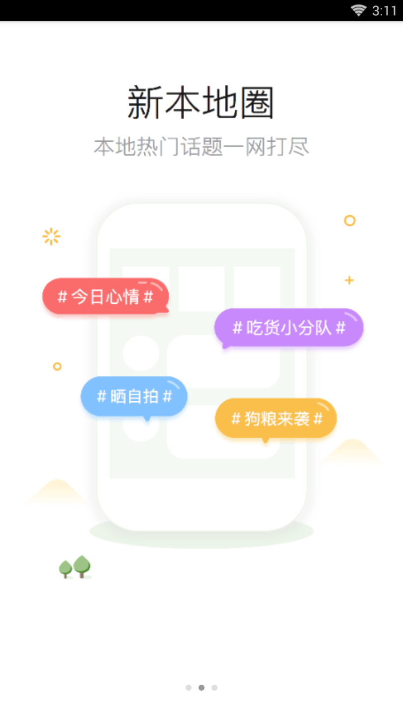 ������̳