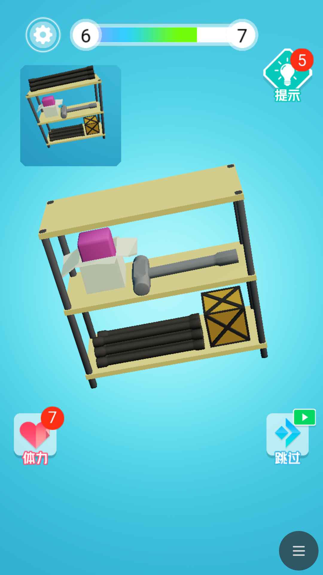 3D��ת�Ҳ�ͬ