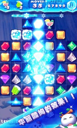 ��ѩ�����ֺ�����ֻ���