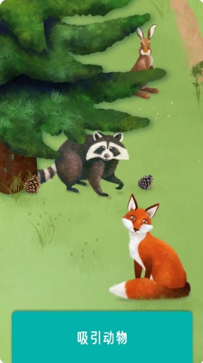 ����Ȼ����