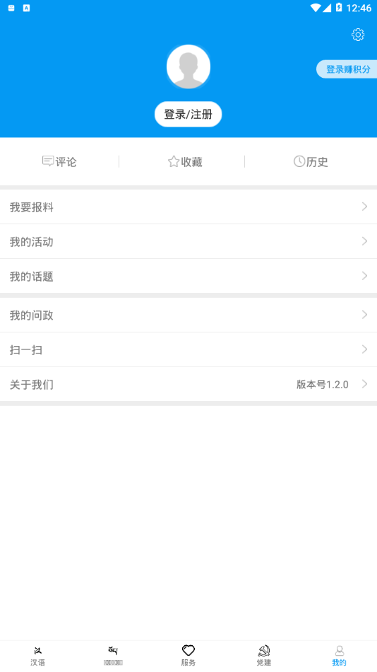 �ؾ�����