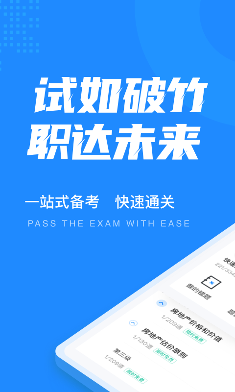 ���ز�����ʦ���Ծ����