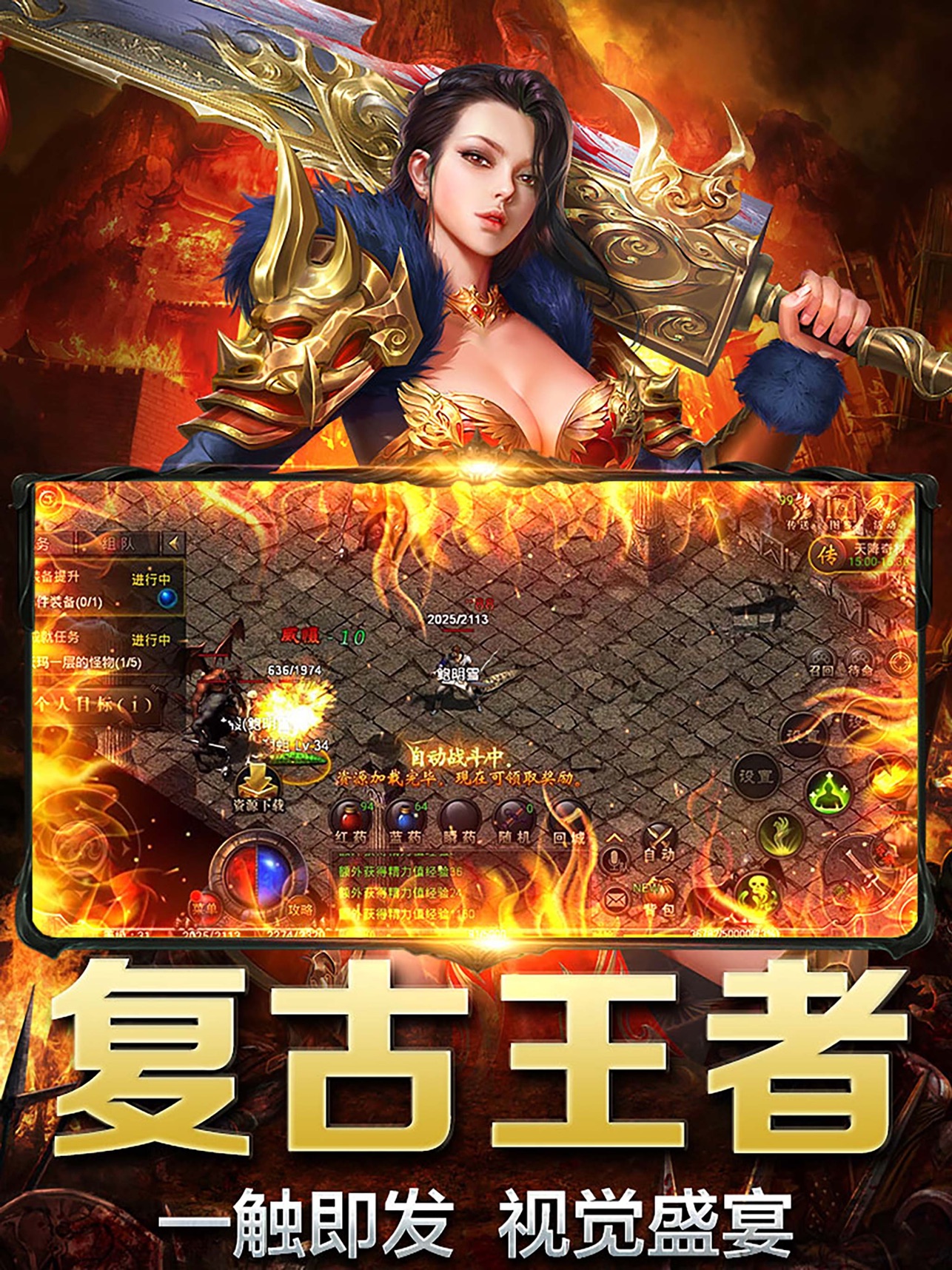 ���߾��ų����