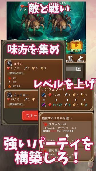 DunAtk(�������)