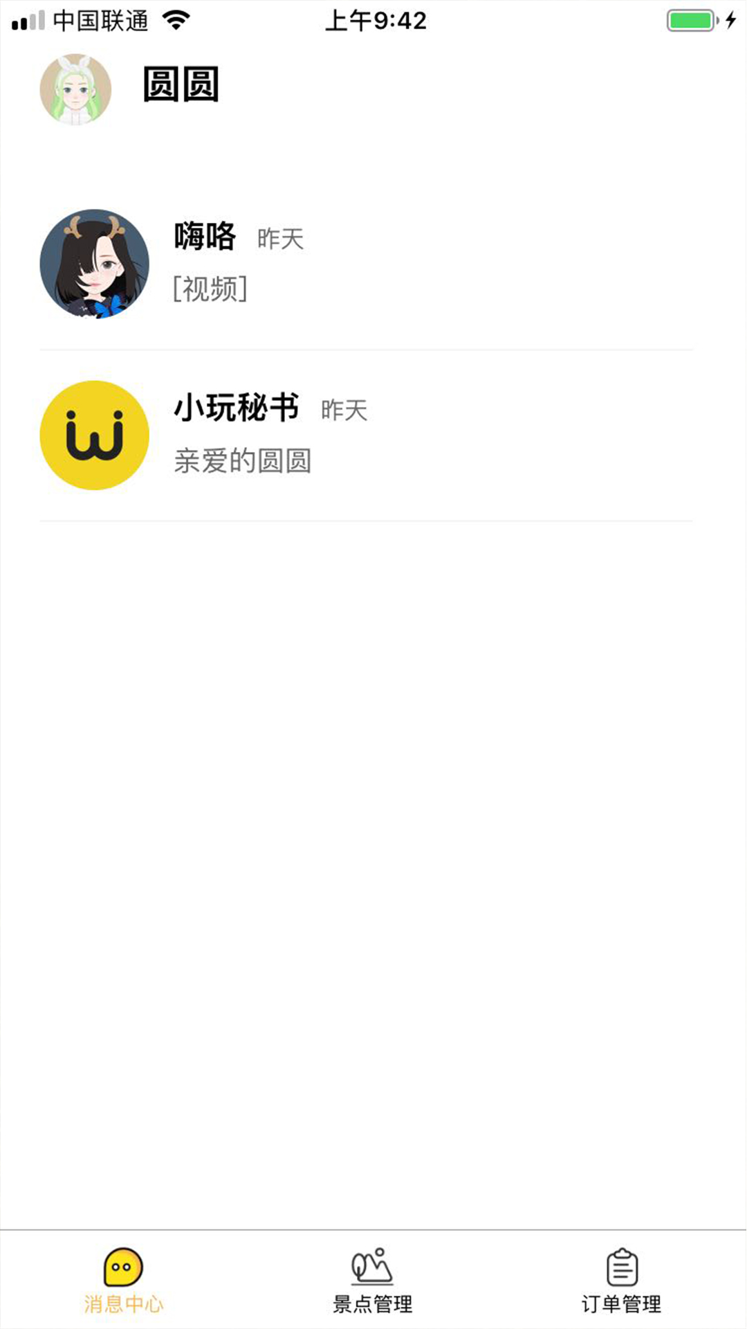 ���-��Ҷ�