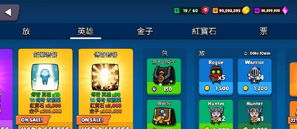 Classic Fantasy(�������)