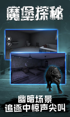 ħ��̽���ƽ��