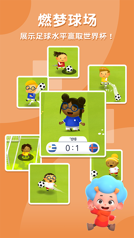 ��������С��