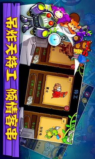 ��������5�������ֻ���װ