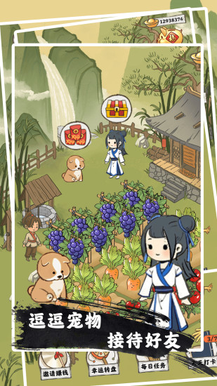 ��Ȼ����