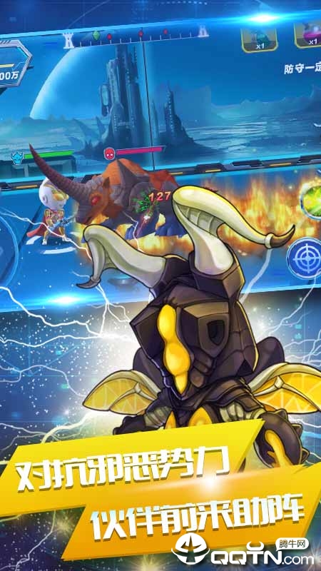 源计划奥特曼999999钻石官方正版