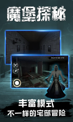 ħ��̽���ƽ��