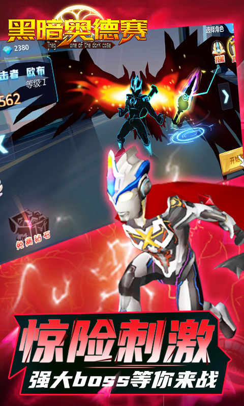 �ڰ��µ���