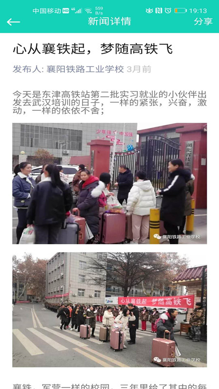 �ǻ�����