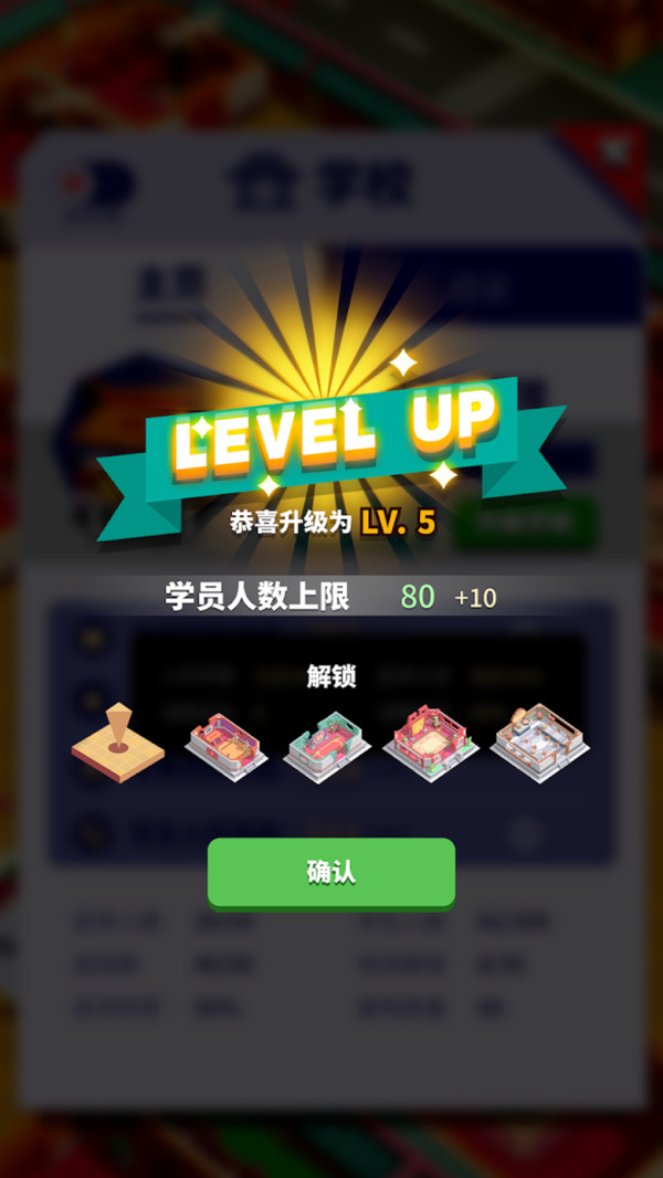 ��������Ժ