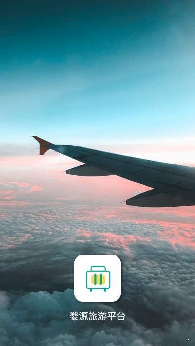 ��Դ����ƽ̨