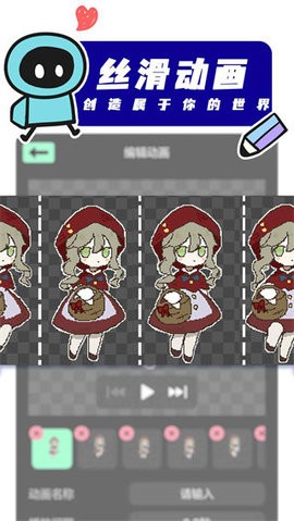 ��Ͱ����Ϯ�ƽ����������