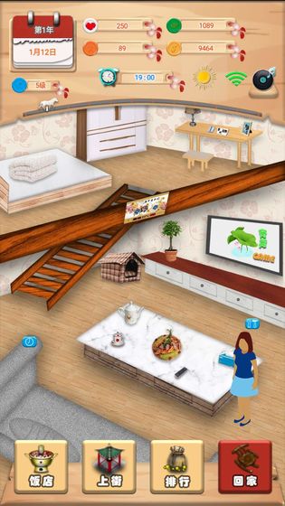 ����ʮ����