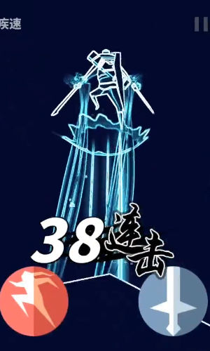 刃心手机最新版