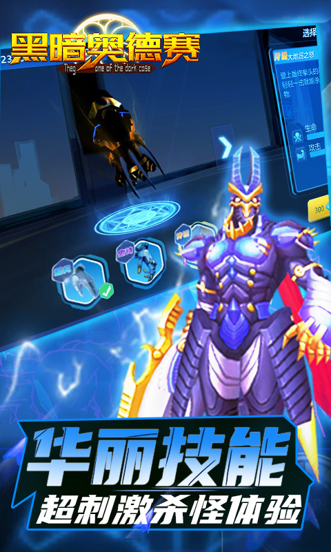 �ڰ��µ���