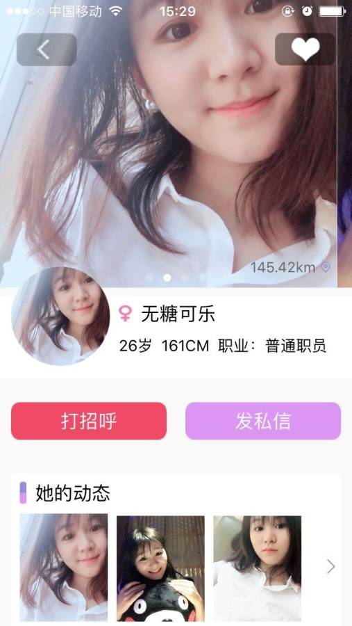 �þð�����