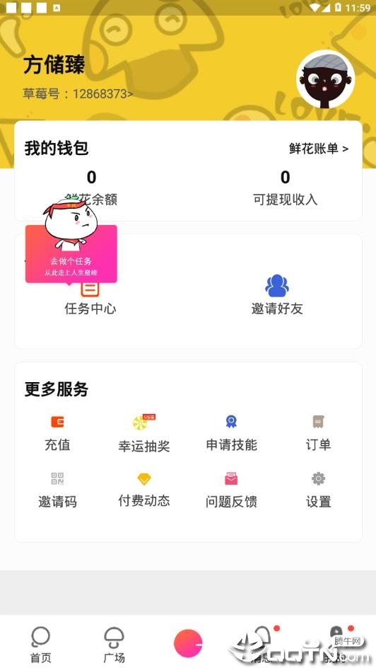 vk�������عٷ�