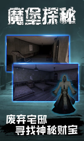 ħ��̽���ƽ��