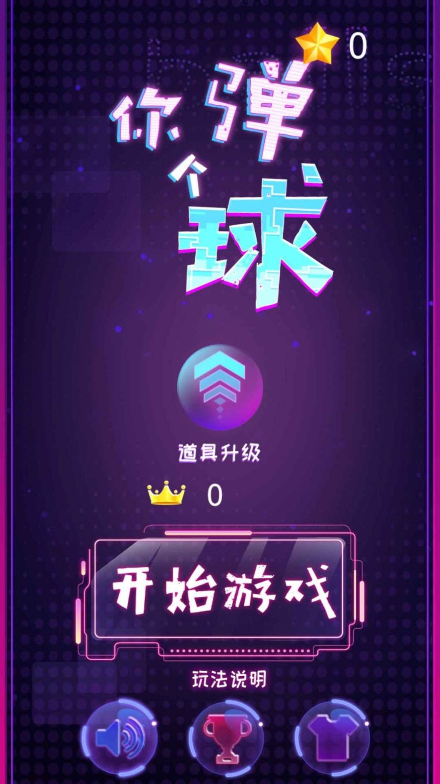 ���˸���