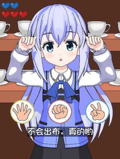 ���ò�ȭ������2.0