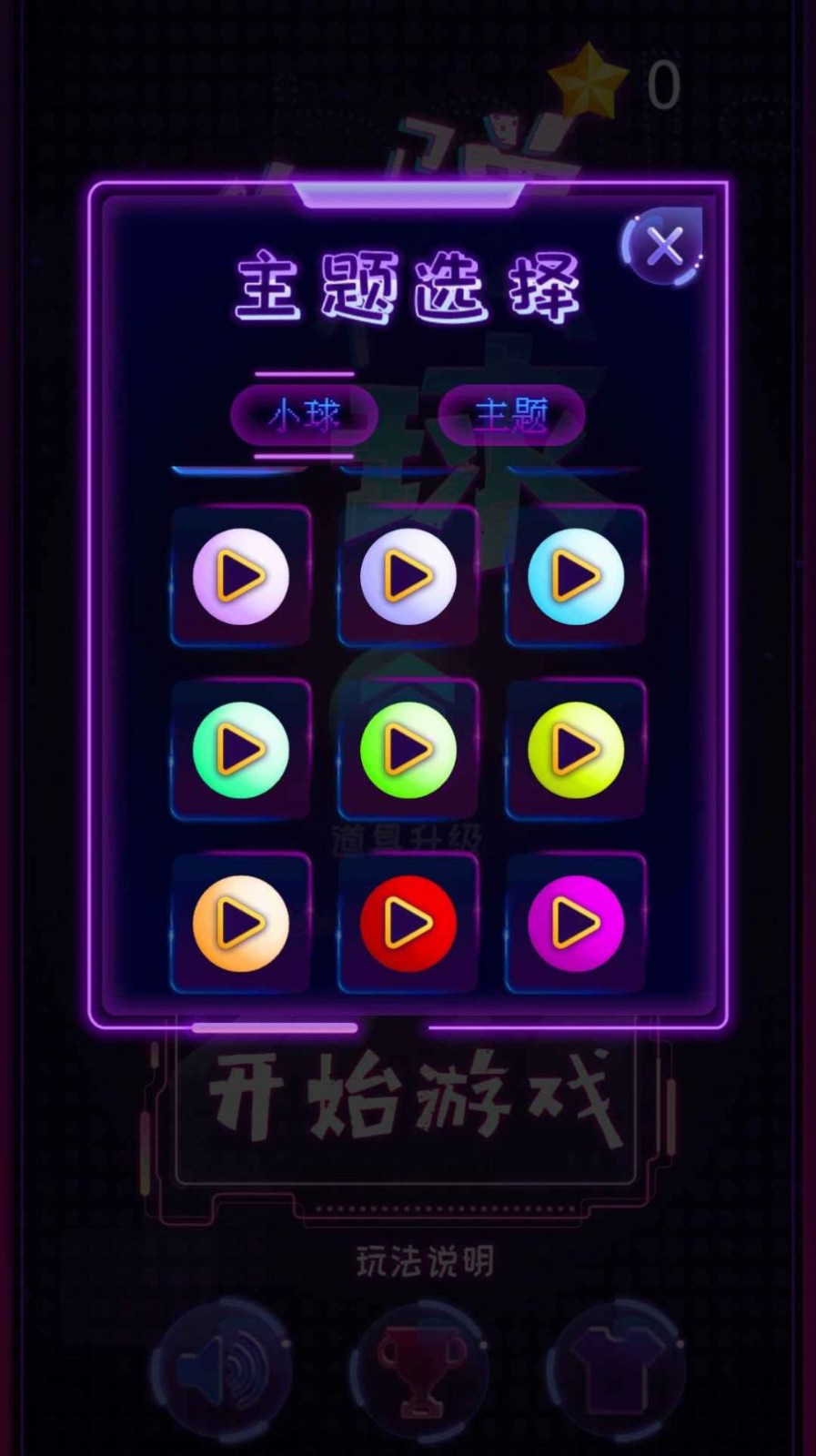 ���˸���