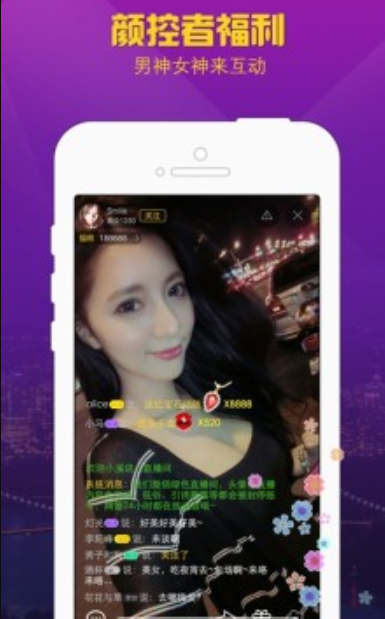 ����ֱ��