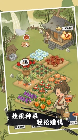 ��Ȼ����