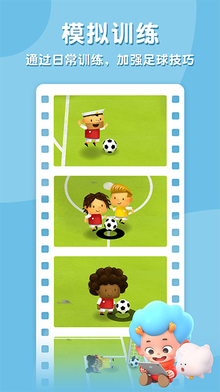 ��������С��