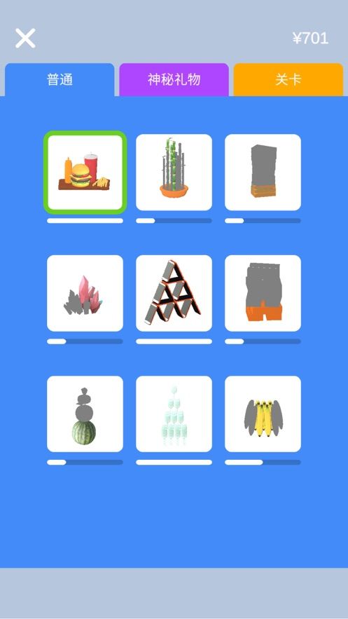 Sharpen Blade(����������ʦ)