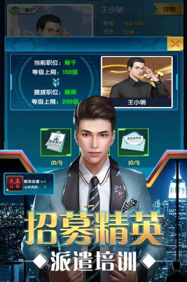 ����û�뱩����