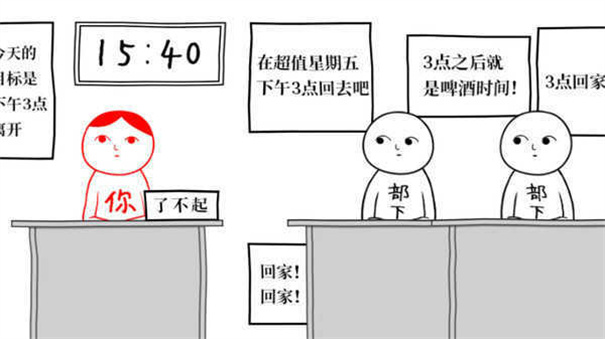 һ����Թ�ɫ