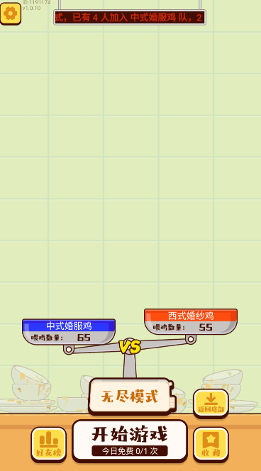 ���˸���