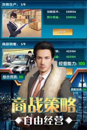 ����û�뱩����