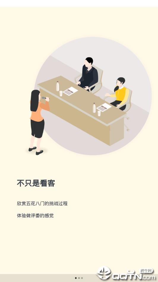 �����ɾ�