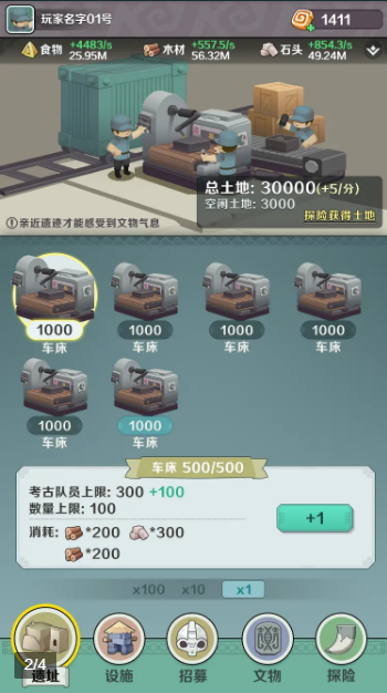 �������Ŵ�ʦ