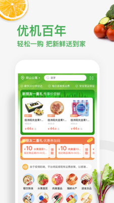 �Ż�����