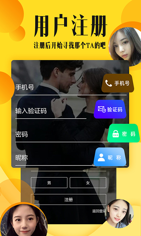 �����ɻ�������