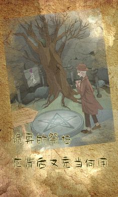 �Ŵ�����¼