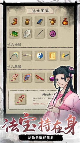 ������������mod�˵�����˼�ٷ���׿��