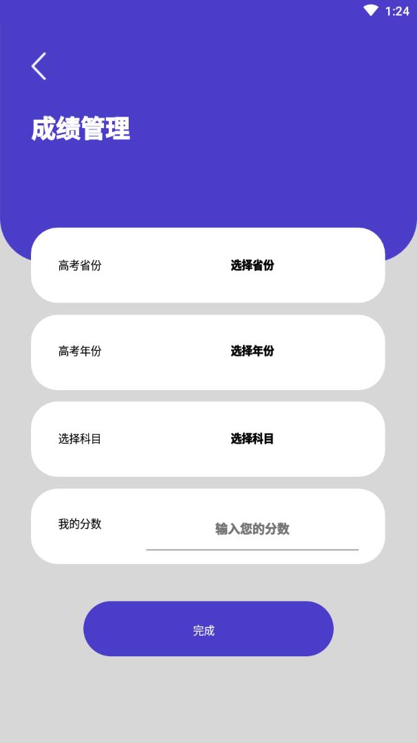 ���ܸ߿�
