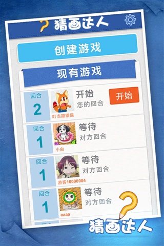 �»�С����