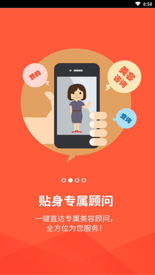 ��ѽ����