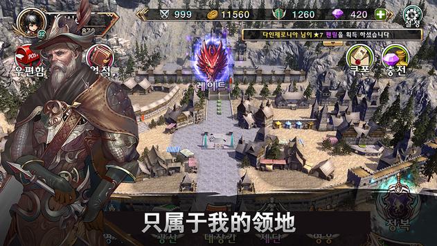 Another girl inthe wall官方版