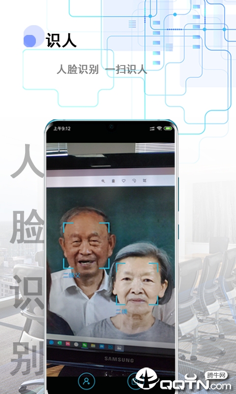 ���Ӽ���