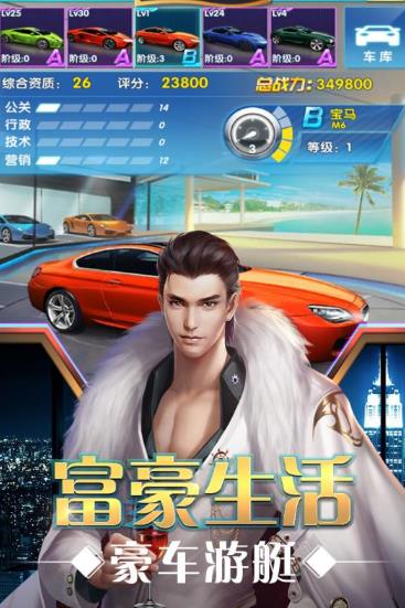 ����û�뱩����